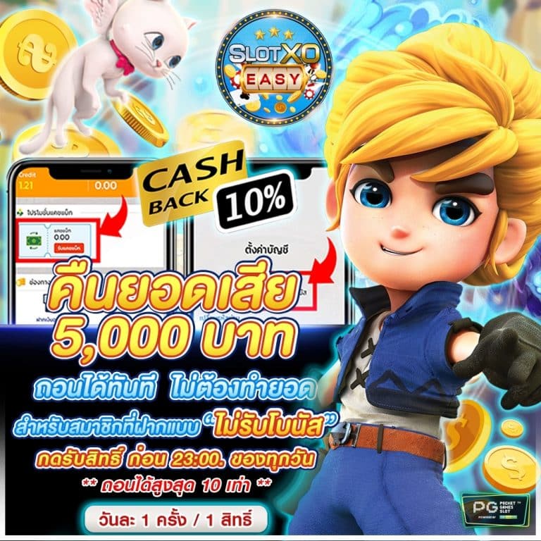 LINE_ALBUM_cashback_220503_1