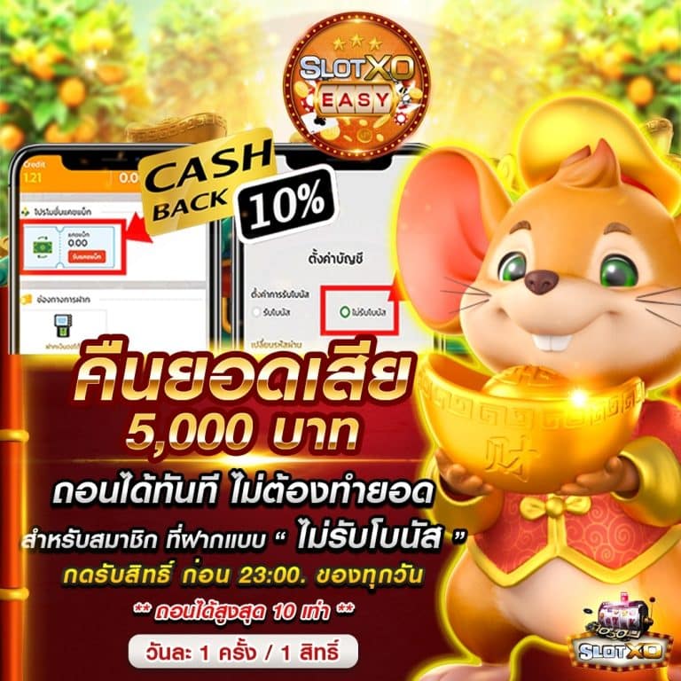 LINE_ALBUM_cashback_220503_2